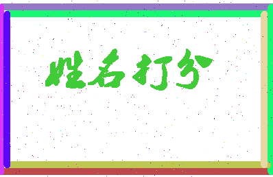 第五章相关图片