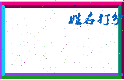 第五周相关图片