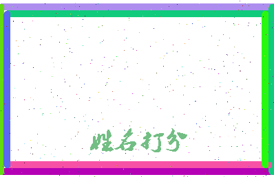 第五周相关图片