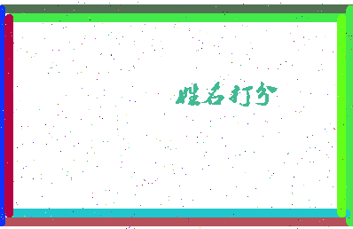 第五周相关图片