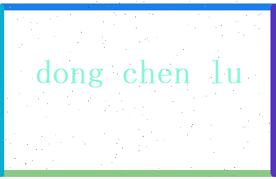 董晨璐相关图片