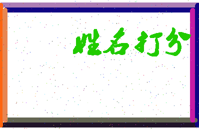 东郭桥村相关图片