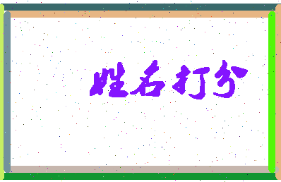 东郭商城相关图片