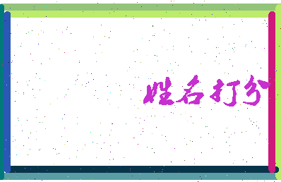 东郭商城相关图片