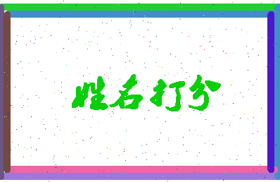 东郭商城相关图片