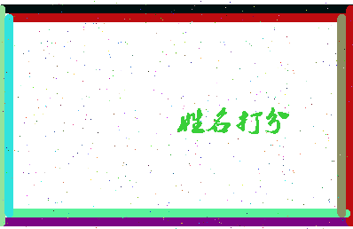 南门成都相关图片