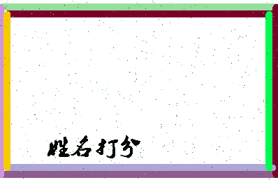 南门大道相关图片