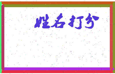 南门大道相关图片
