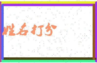 南门大道相关图片