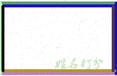 南门豆腐相关图片