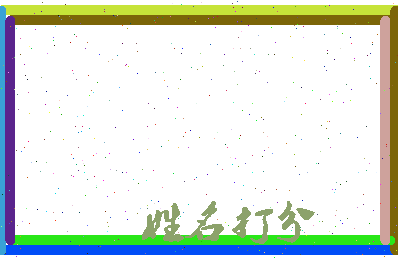 南门风景相关图片