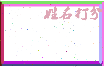 南门耐克相关图片
