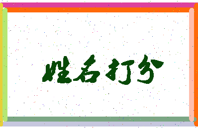 南门耐克相关图片