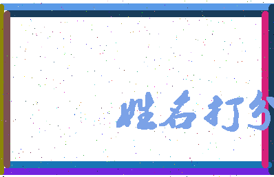 南门耐克相关图片