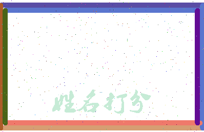 南门耐克相关图片