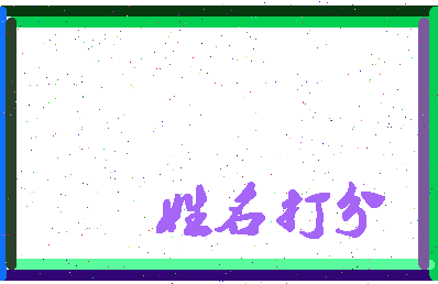 南门坛相关图片