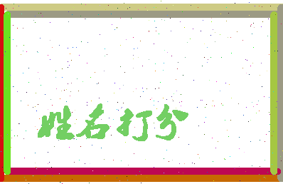 南门坛相关图片