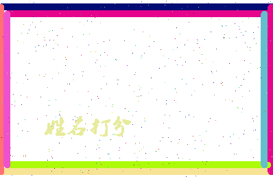 南门万达相关图片
