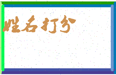 南门万达相关图片