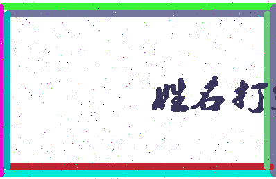 南门万达相关图片
