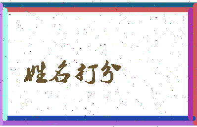南门网吧相关图片