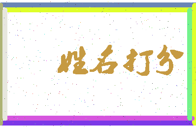 南门五一相关图片