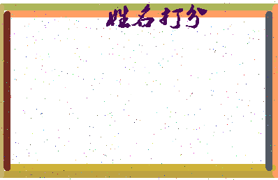 南门枭雄相关图片