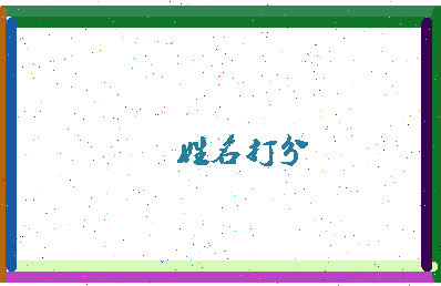 南门玉林相关图片